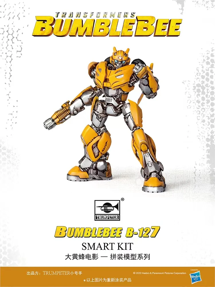 TRUMPETER 08117 Transformers Movie Cybertron B-127 Bumblebee - JOYTOY WORLD