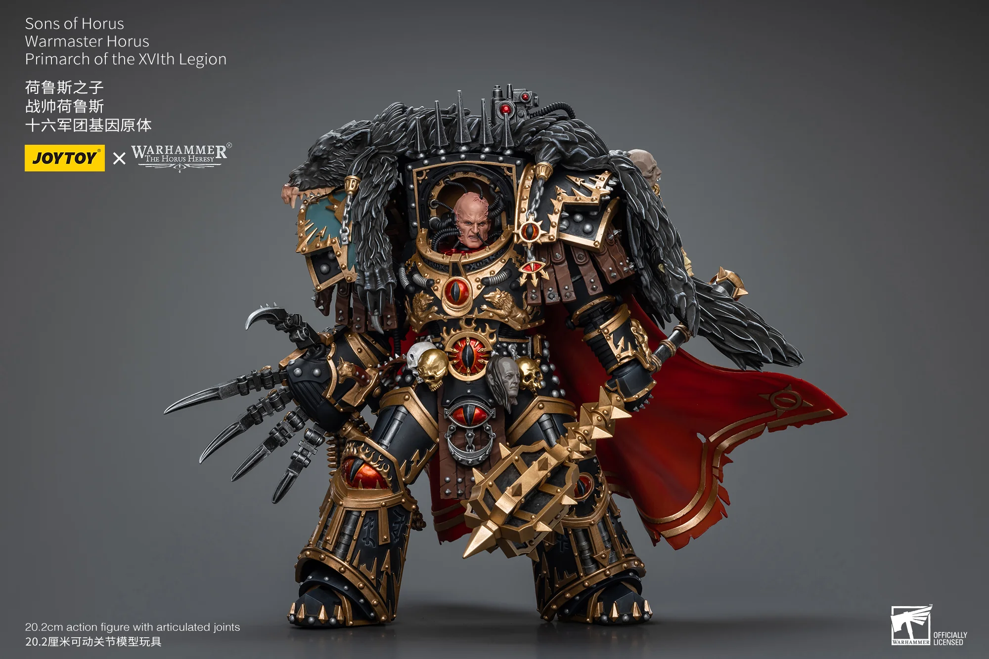 JOYTOY JT9787 Warhammer The Horus Heresy 1: 18 Sons of Horus Warmaster Horus Primarch of the XVlth Legion - JOYTOY WORLD