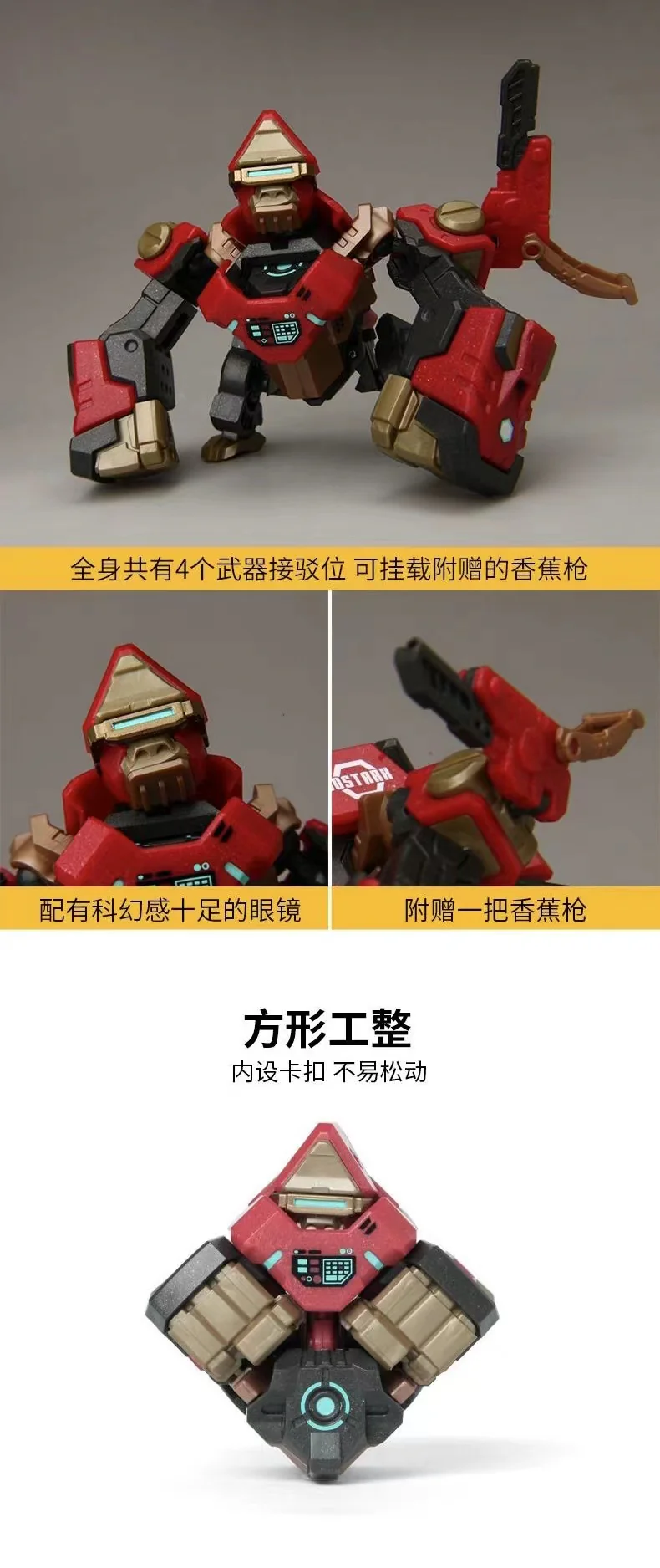 52TOYS BeastBox BB-03IK Jostak - JOYTOY WORLD