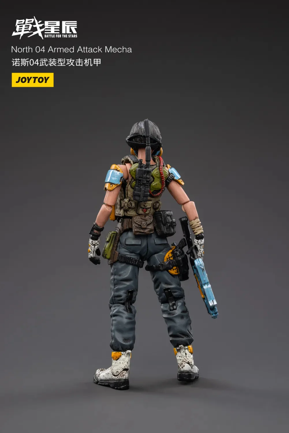 JOYTOY JT3082 1:18 North 04 Armed Attack Mecha - JOYTOY WORLD