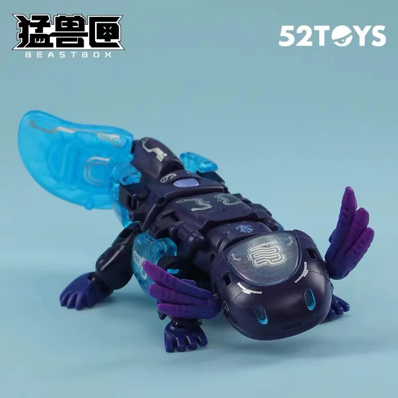 52TOYS Beastbox BB-63 Stingy Tempering Yusei - JOYTOY WORLD