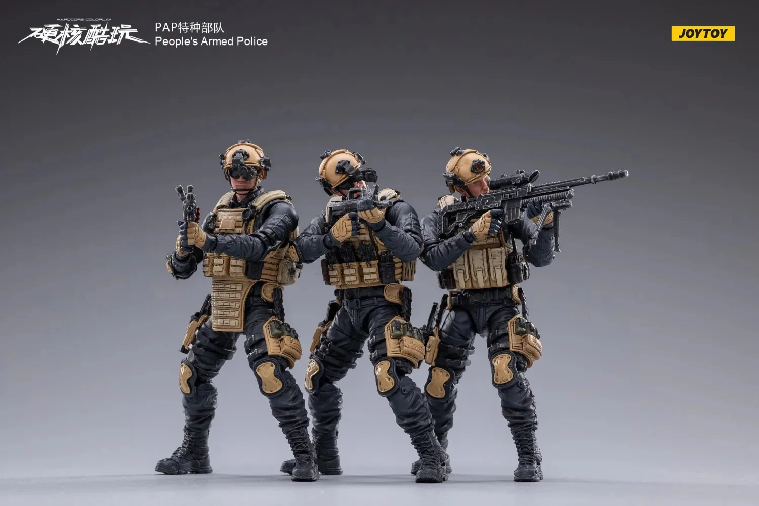 JOYTOY 1: 18 PAP Special Forces - JOYTOY WORLD