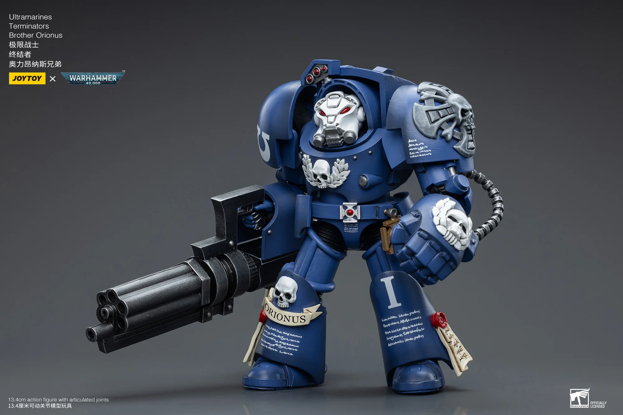 JOYTOY Warhammer 40k 1: 18 Ultramarines Terminators - JOYTOY WORLD