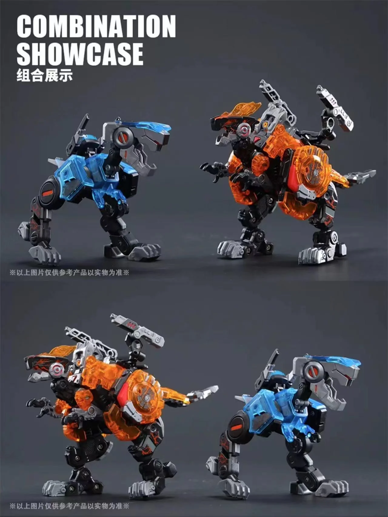 52TOYS BeastBox BB-46PR Pyromancer & BB-02CR Icemancer - JOYTOY WORLD