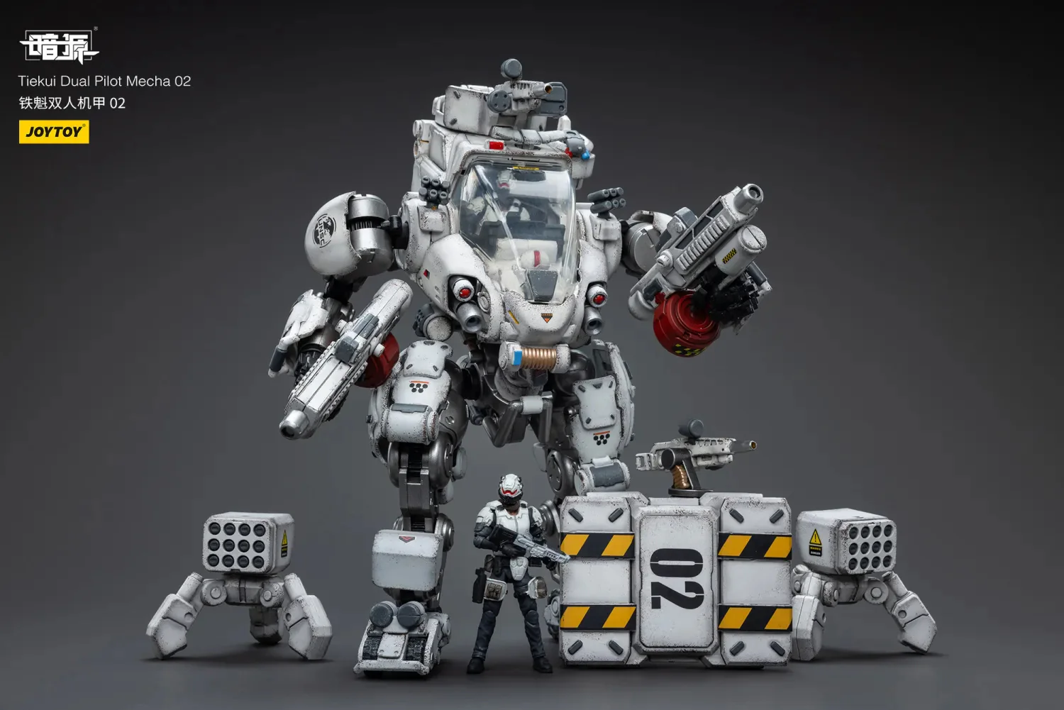 JOYTOY JT4560 1:25 Tiekui Dual Pilot Mecha 02 - JOYTOY WORLD