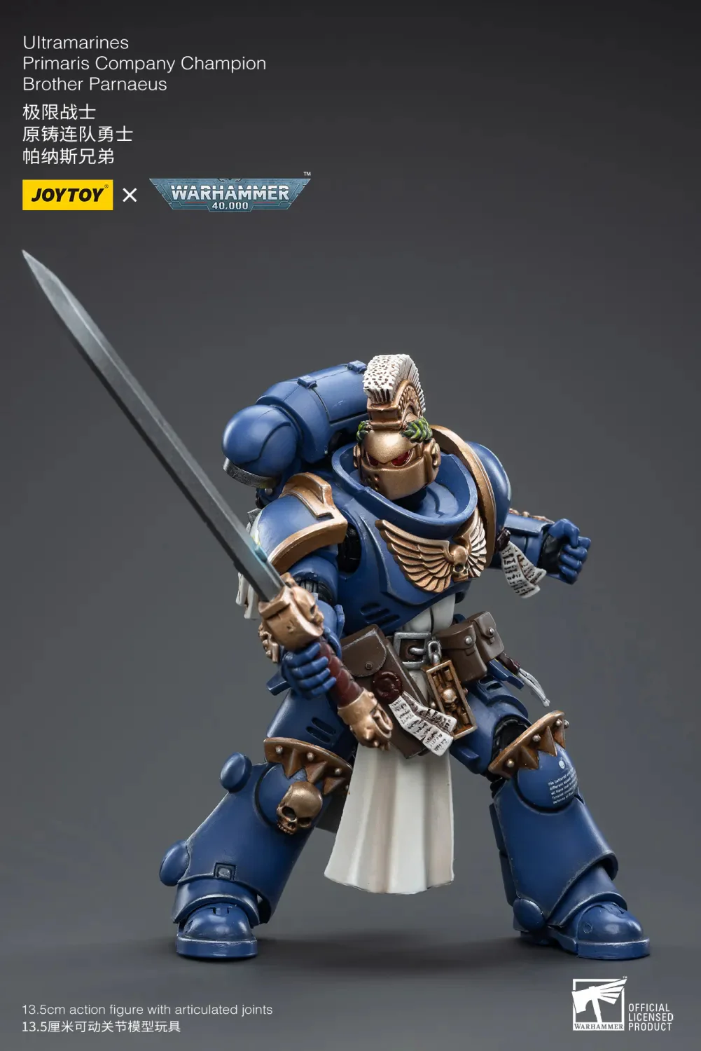 JOYTOY JT4430 Warhammer 40k 1: 18 Ultramarines Primaris Company Champion Brother Parnaeus - JOYTOY WORLD