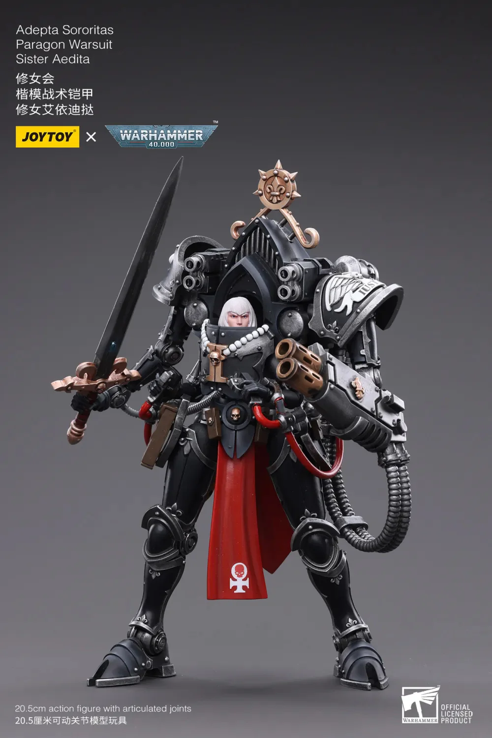JOYTOY JT4379 Warhammer 40k 1: 18 Adepta Sororitas Paragon Warsuit Sister Aedita - JOYTOY WORLD