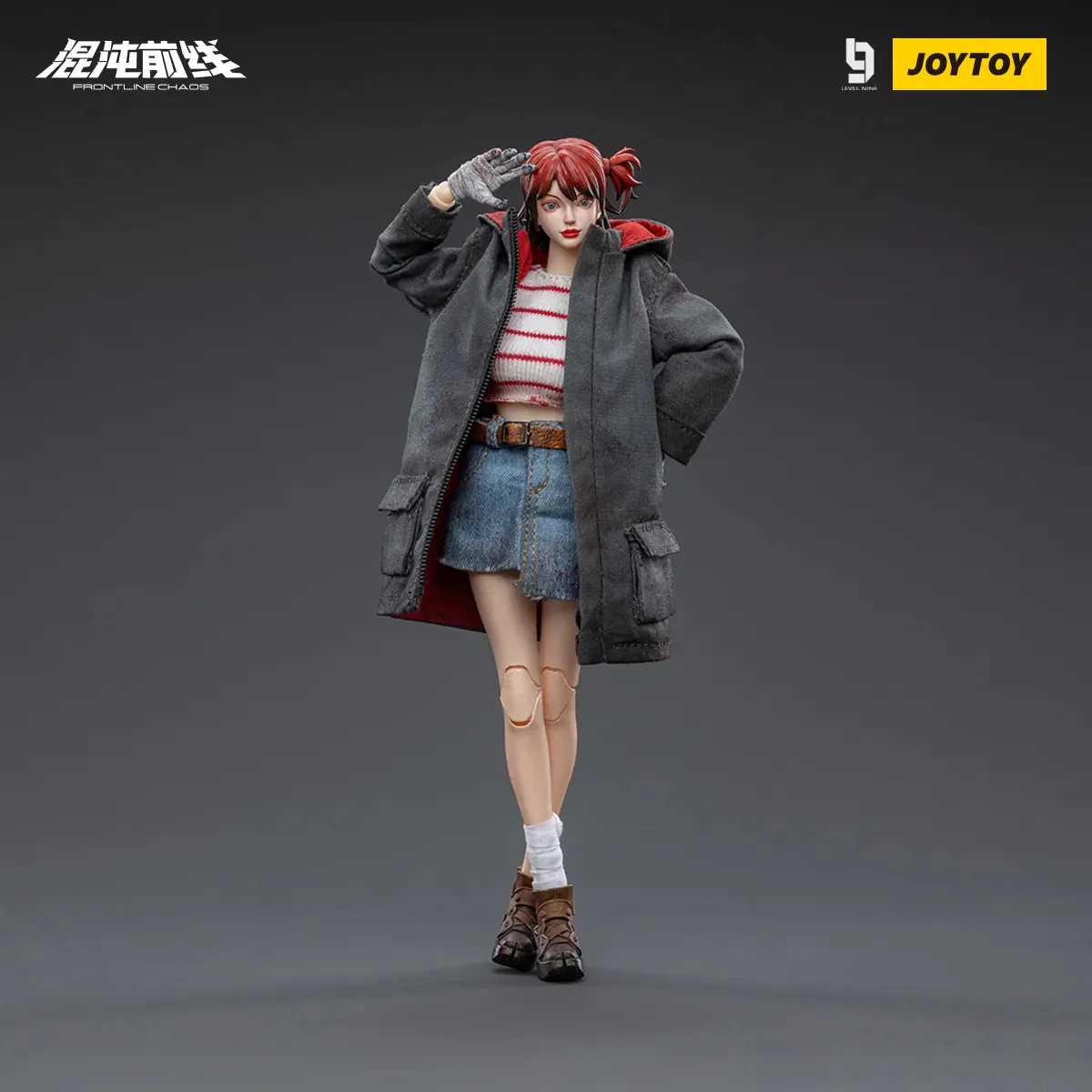 JOYTOY JT3990 1:12 FRONTLINE CHAOS DEER - JOYTOY WORLD