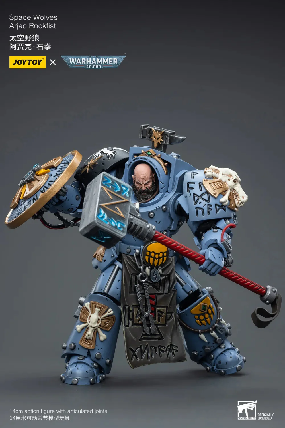 JOYTOY JT6878 Warhammer 40k 1: 18 Space Wolves Arjac Rockfist - JOYTOY WORLD