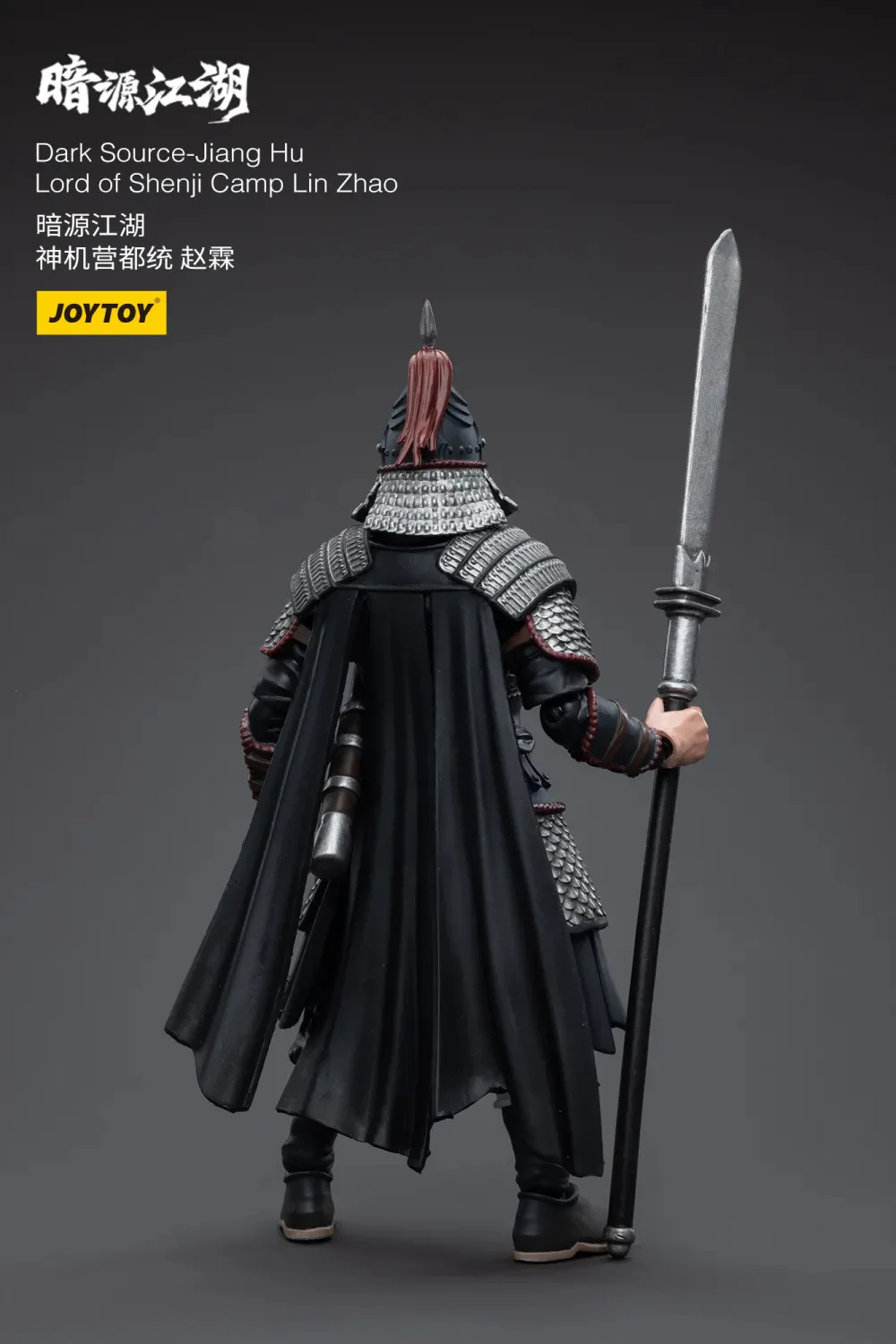 JOYTOY JT5642 1:18 Dark Source-JiangHu Shenji Camp Datong  Zhao Lin - JOYTOY WORLD