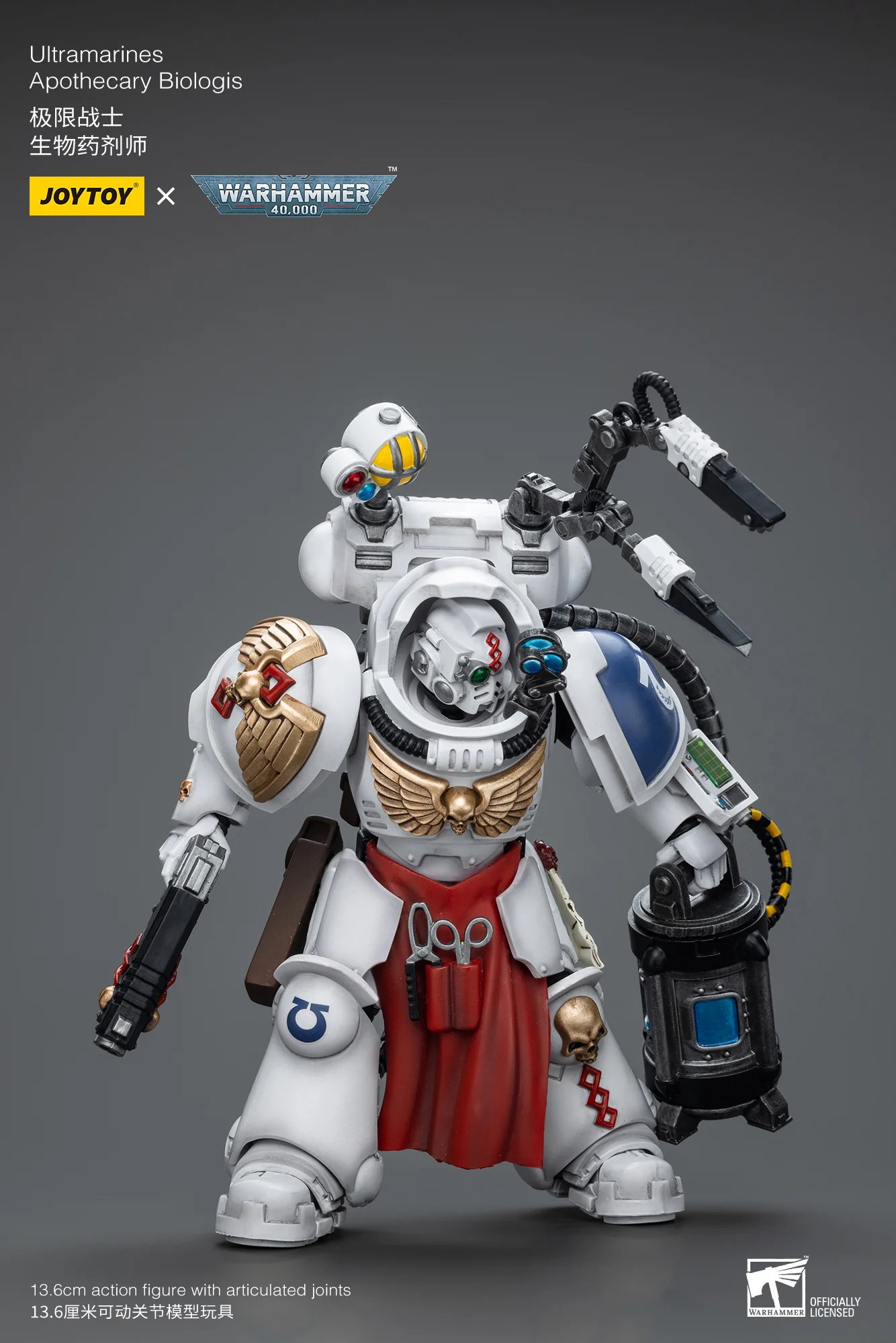 JOYTOY JT7219 Warhammer 40k 1: 18 Uitramarines Apothecary Biologis - JOYTOY WORLD