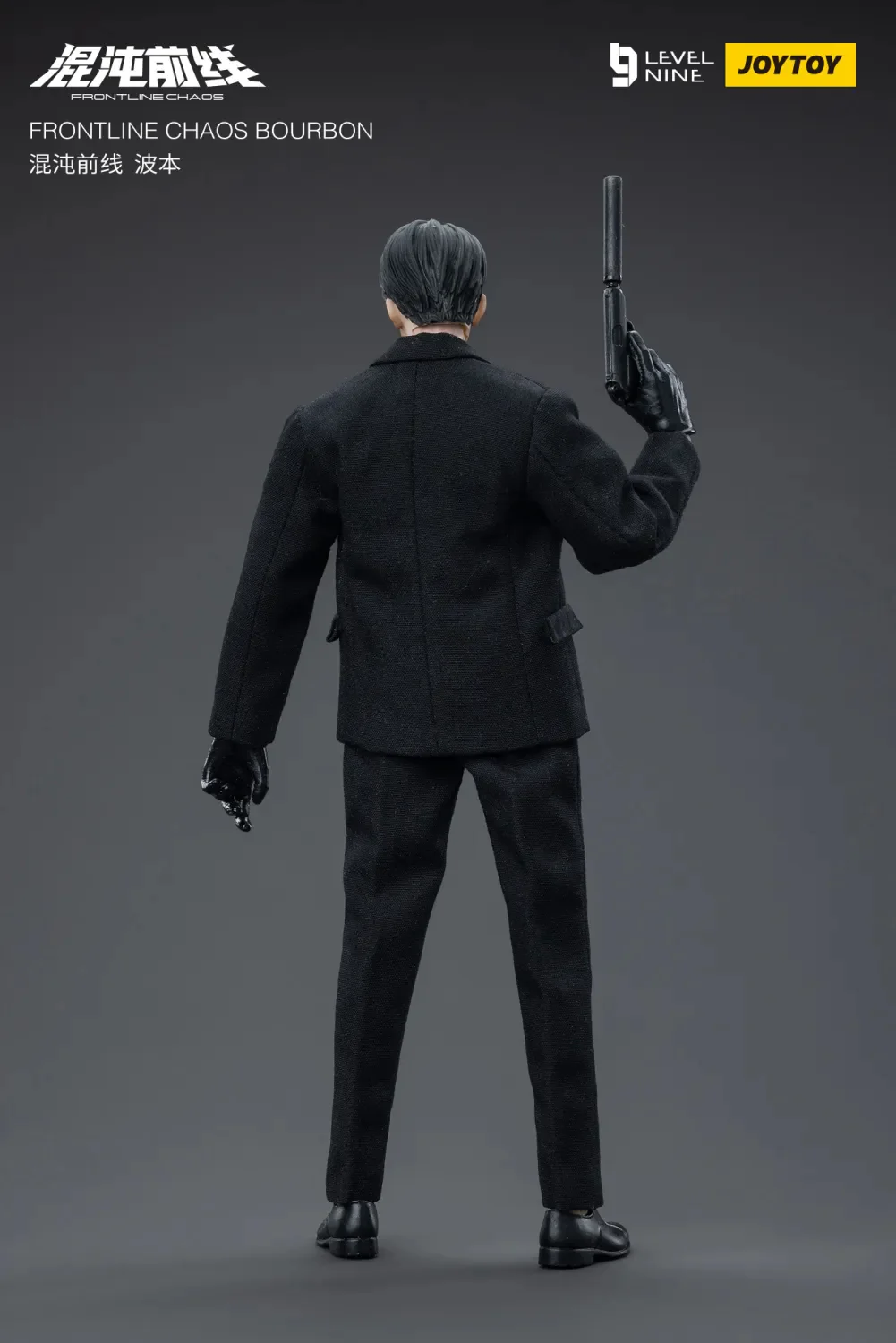 JOYTOY 1:12 FRONTLINE CHAOS VERMOUTH and BOURBON - JOYTOY WORLD