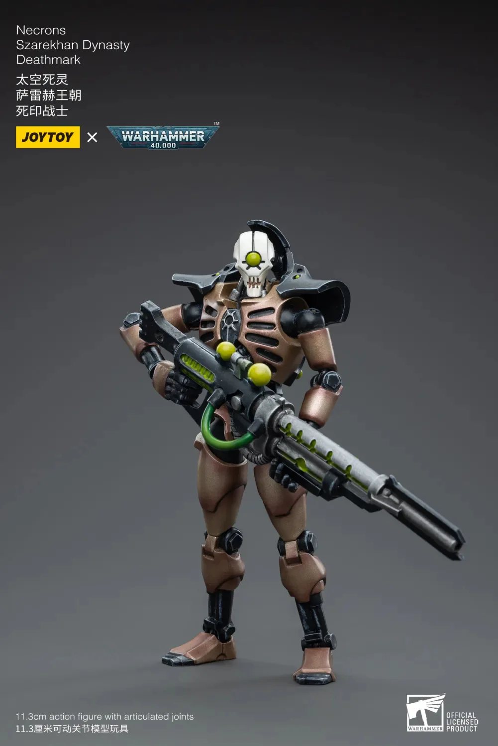 JOYTOY Warhammer 40k 1: 18 Necrons Szarekhan Dynasty - JOYTOY WORLD