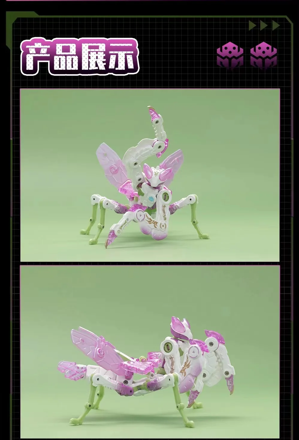 52TOYS BeastBox BB-37LO lotus - JOYTOY WORLD