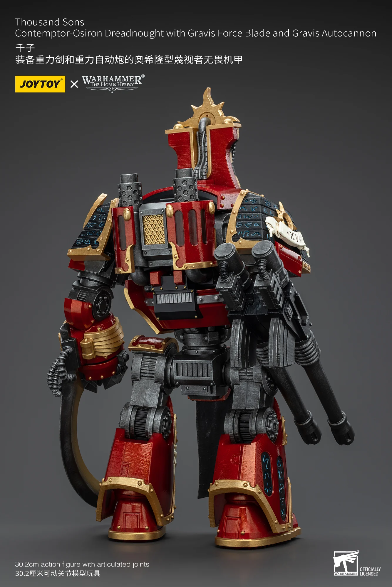 JOYTOY JT8636 Warhammer The Horus Heresy 1:18 Thousand Sons Contemptor-Osiron Dreadnought With Gravis Force Blade And Gravis Autocannon - JOYTOY WORLD