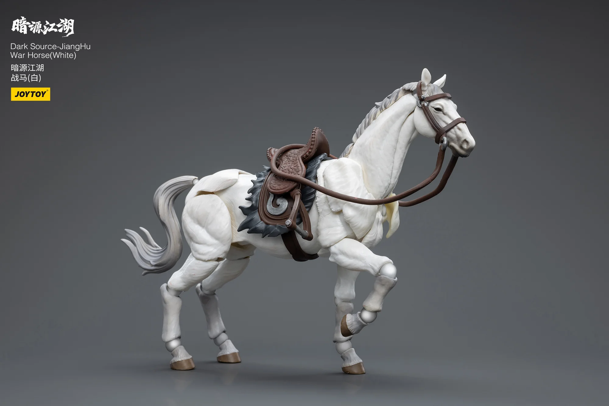 JOYTOY 1:18 Dark Source-JiangHu War Horse - JOYTOY WORLD
