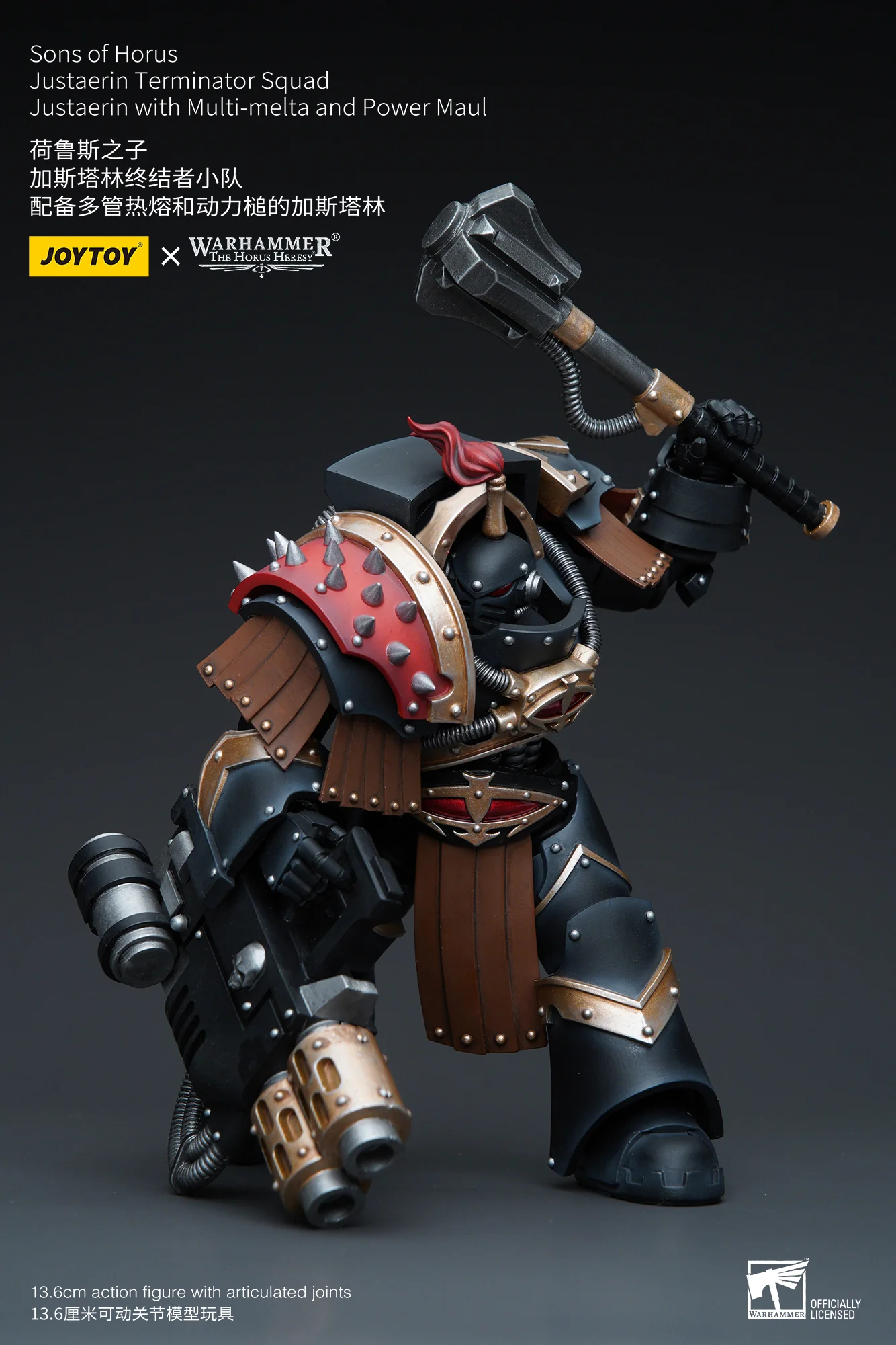 JOYTOY Warhammer The Horus Heresy 1:18 Sons of Horus Justaerin Terminator Squad - JOYTOY WORLD