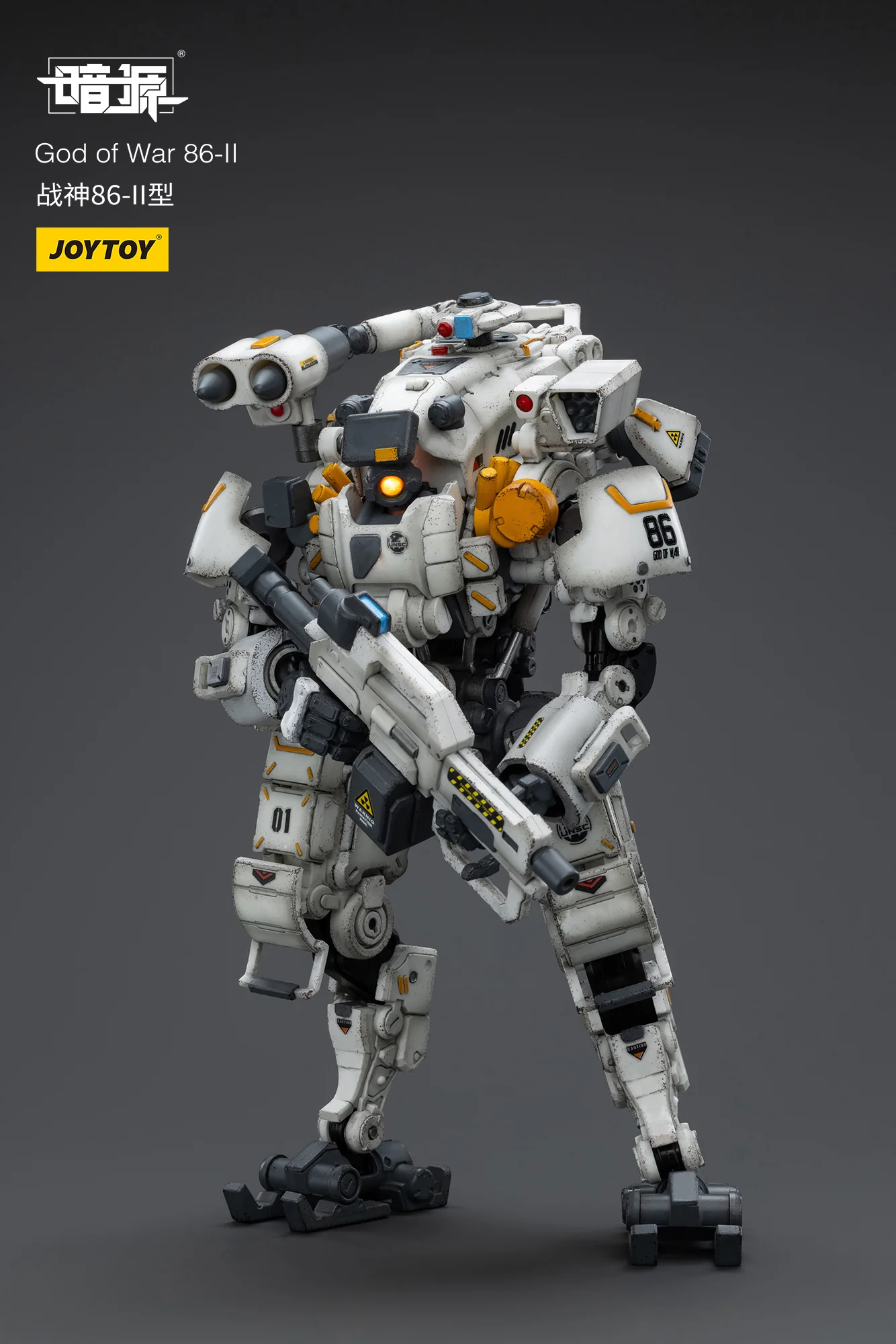 美品　JOYTOY 暗源　GOD OF WAR86 JOYTOY Dark Source God of War 86-II Assault Action Mecha Figure