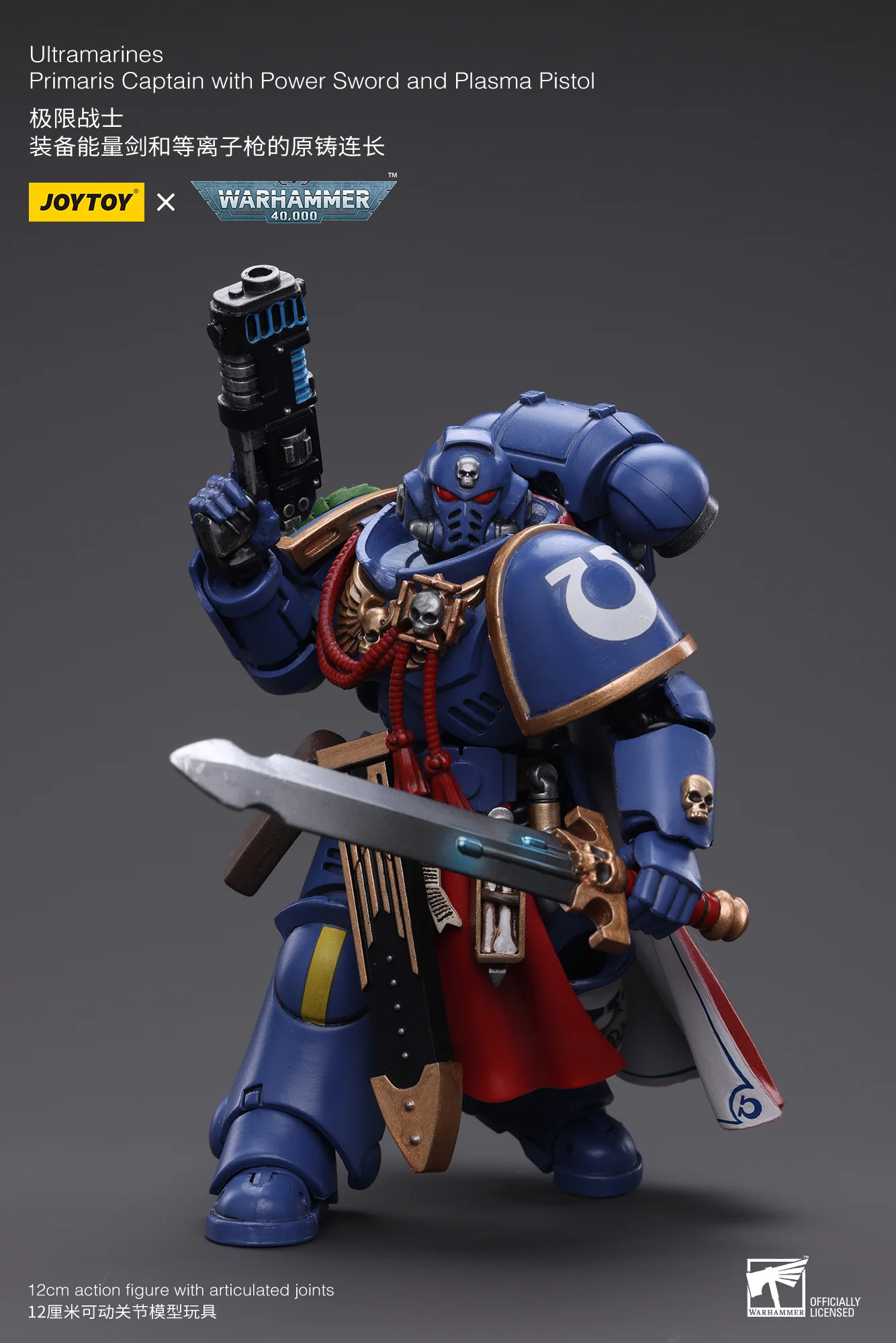 JOYTOY JT6441 Warhammer 40k 1: 18  Ultramarines  Primaris Captain with Power Sword and Plasma Pistol - JOYTOY WORLD
