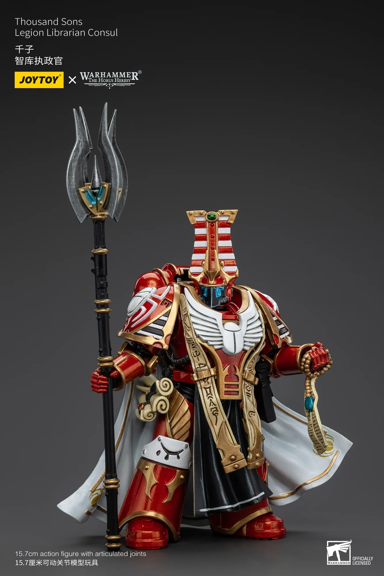 JOYTOY JT6083 Warhammer The Horus Heresy 1:18 Thousand Sons Legion Librarian Consul - JOYTOY WORLD