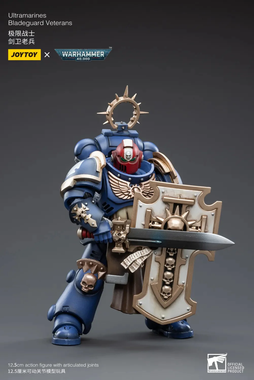 JOYTOY JT3495 Warhammer 40k 1: 18 Ultramarines Bladeguard Veterans - JOYTOY WORLD