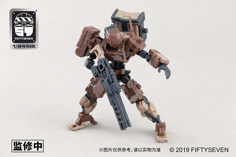 KEMO FIFTYSEVEN No 57 BATTLE TYPE.5L - JOYTOY WORLD