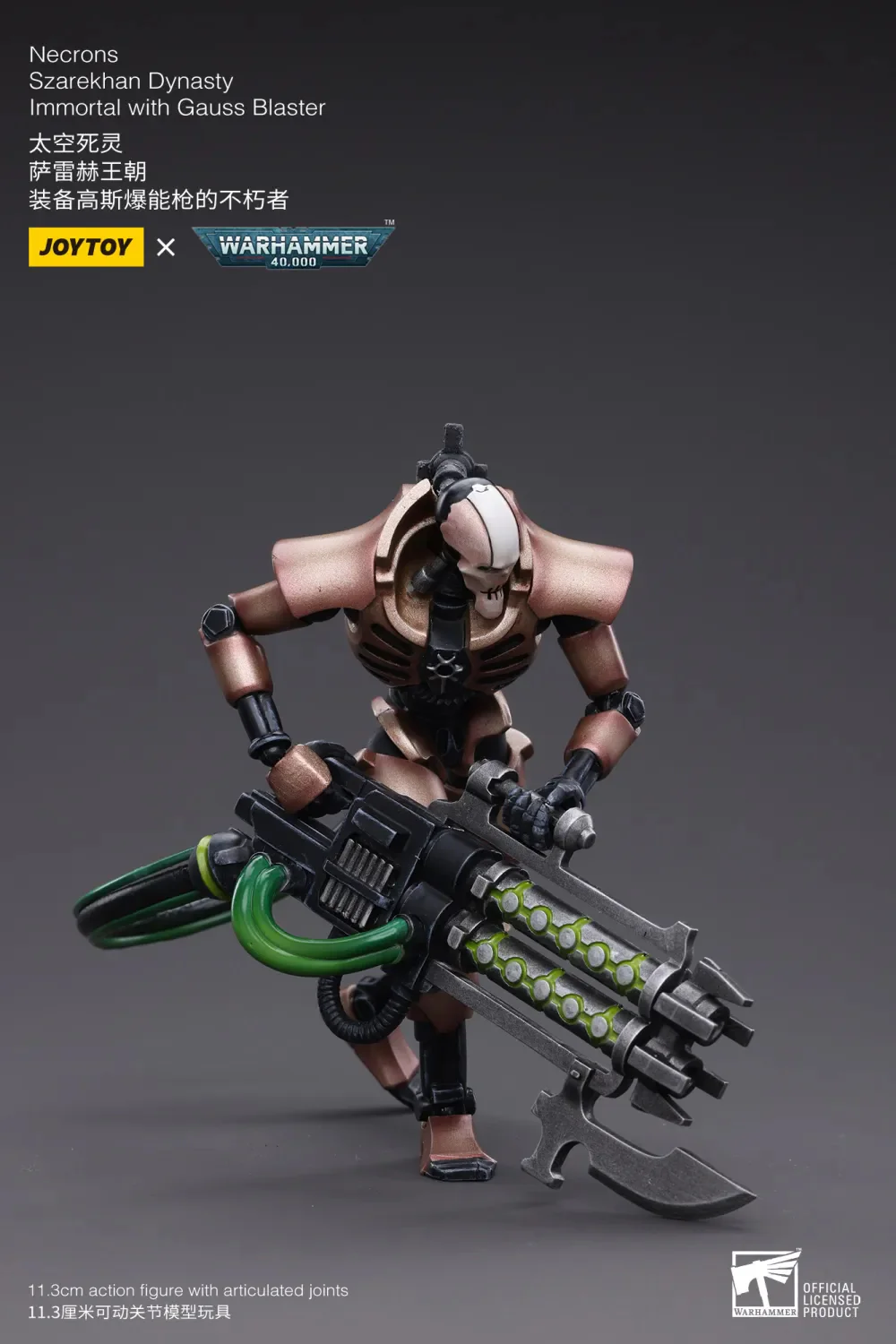 JOYTOY Warhammer 40k 1: 18 Necrons Szarekhan Dynasty - JOYTOY WORLD
