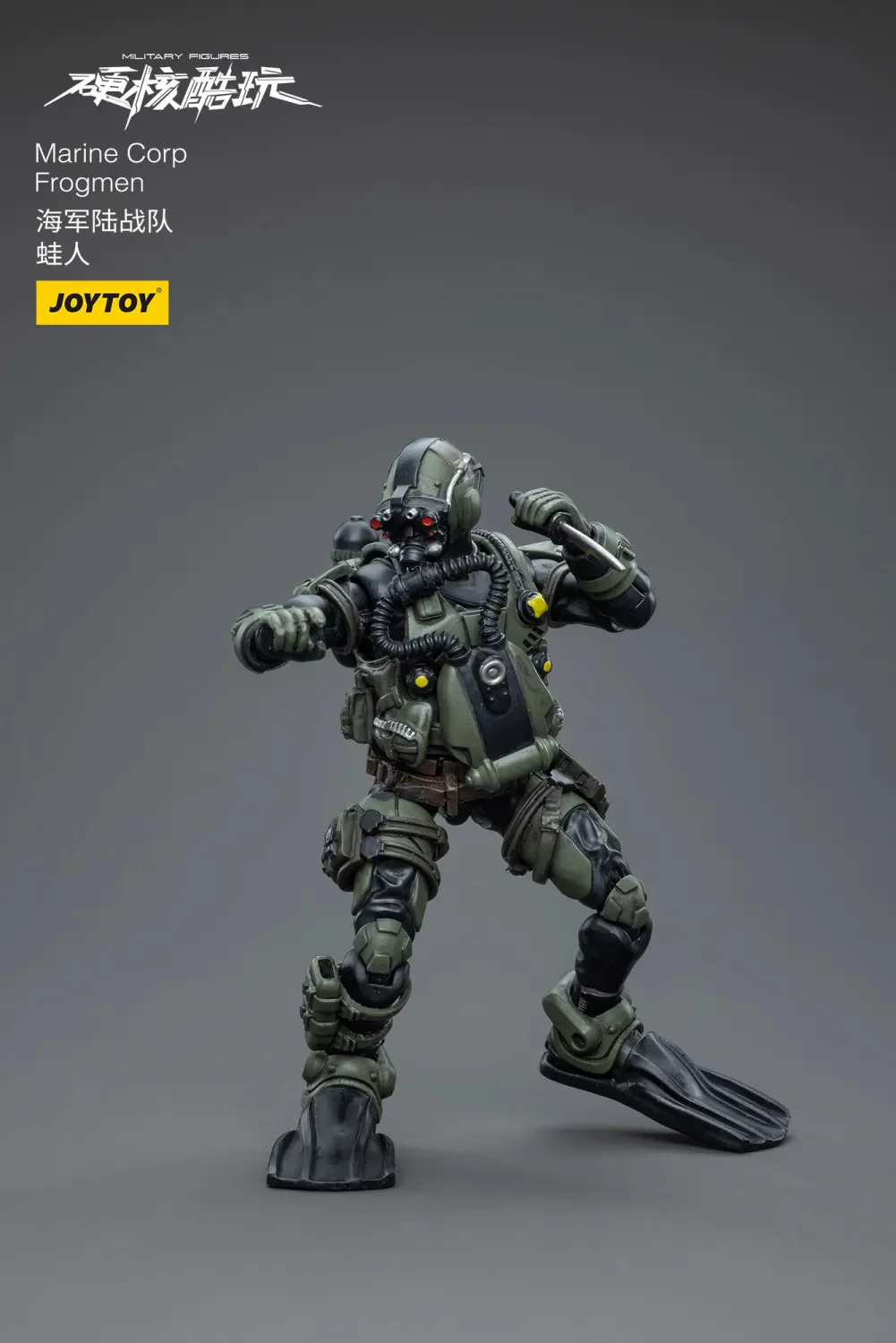 JOYTOY JT4218 1:18 Marine Corp Frogmen - JOYTOY WORLD