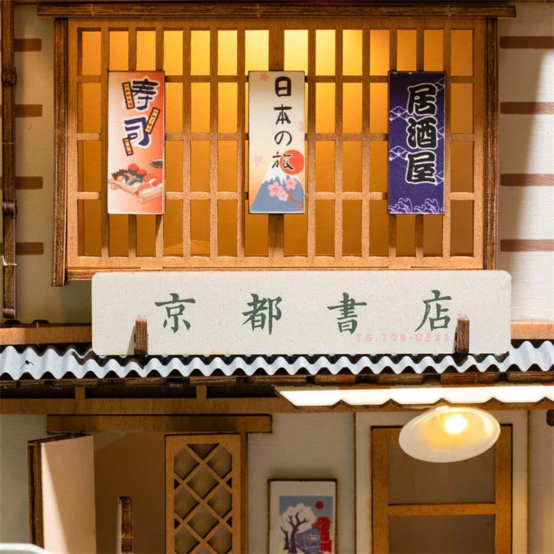 Robotime TGB01 Rolife Sakura Densya 3D Wooden DIY Miniature House Book Nook - JOYTOY WORLD