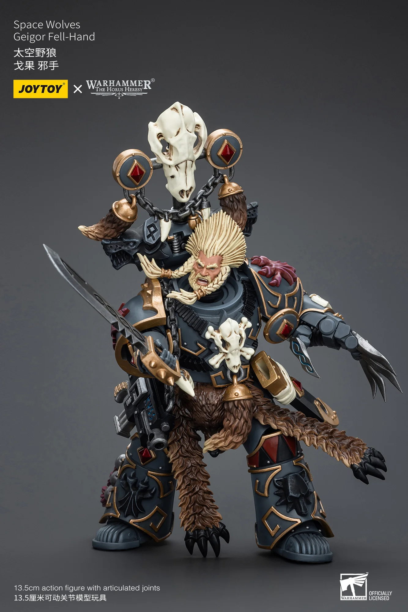 JOYTOY JT9954 Warhammer The Horus Heresy 1: 18 Space Wolves Geigor Fell-Hand - JOYTOY WORLD