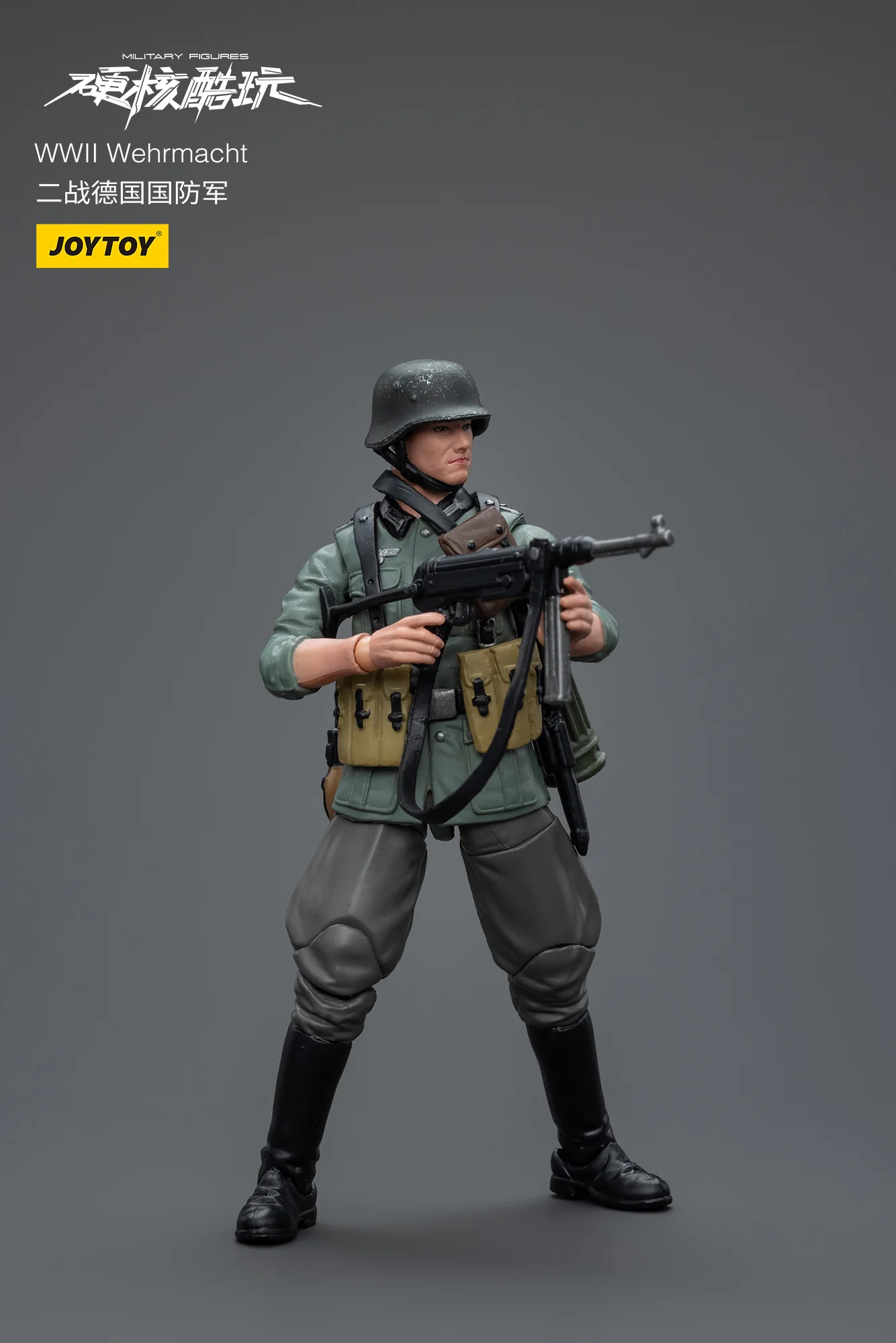 JOYTOY JT8919 1:18 WWII Wehrmacht - JOYTOY WORLD