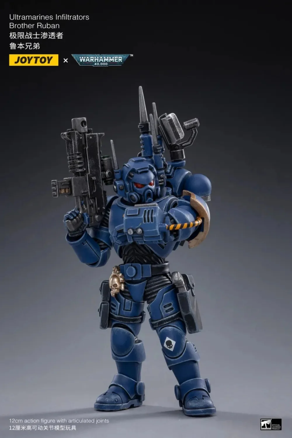 JOYTOY JT1293 Warhammer 40k 1: 18 Warhammer ULTRAMARINES INFILTRATORS - JOYTOY WORLD