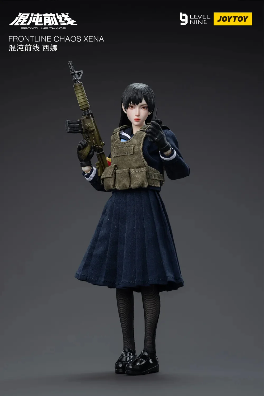 JOYTOY 1:12 FRONTLINE CHAOS Maple Leaf Tactical Team - JOYTOY WORLD