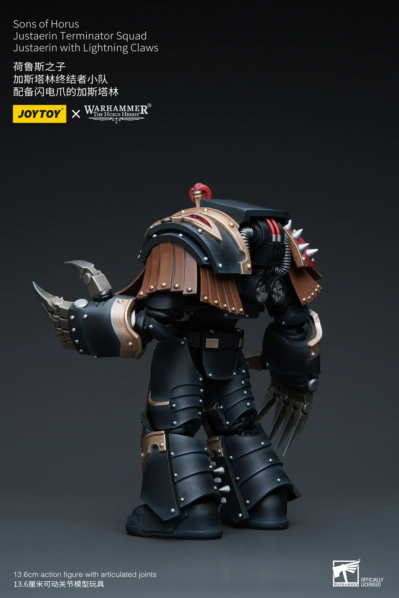 JOYTOY Warhammer The Horus Heresy 1:18 Sons of Horus Justaerin Terminator Squad - JOYTOY WORLD