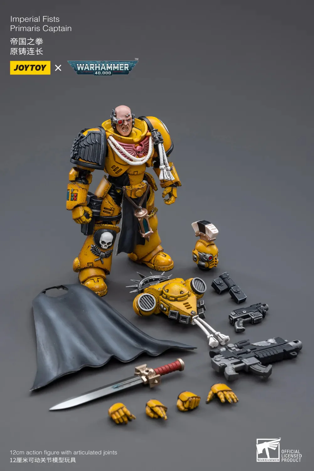 JOYTOY Warhammer 40k 1: 18 Imperial Fists - JOYTOY WORLD