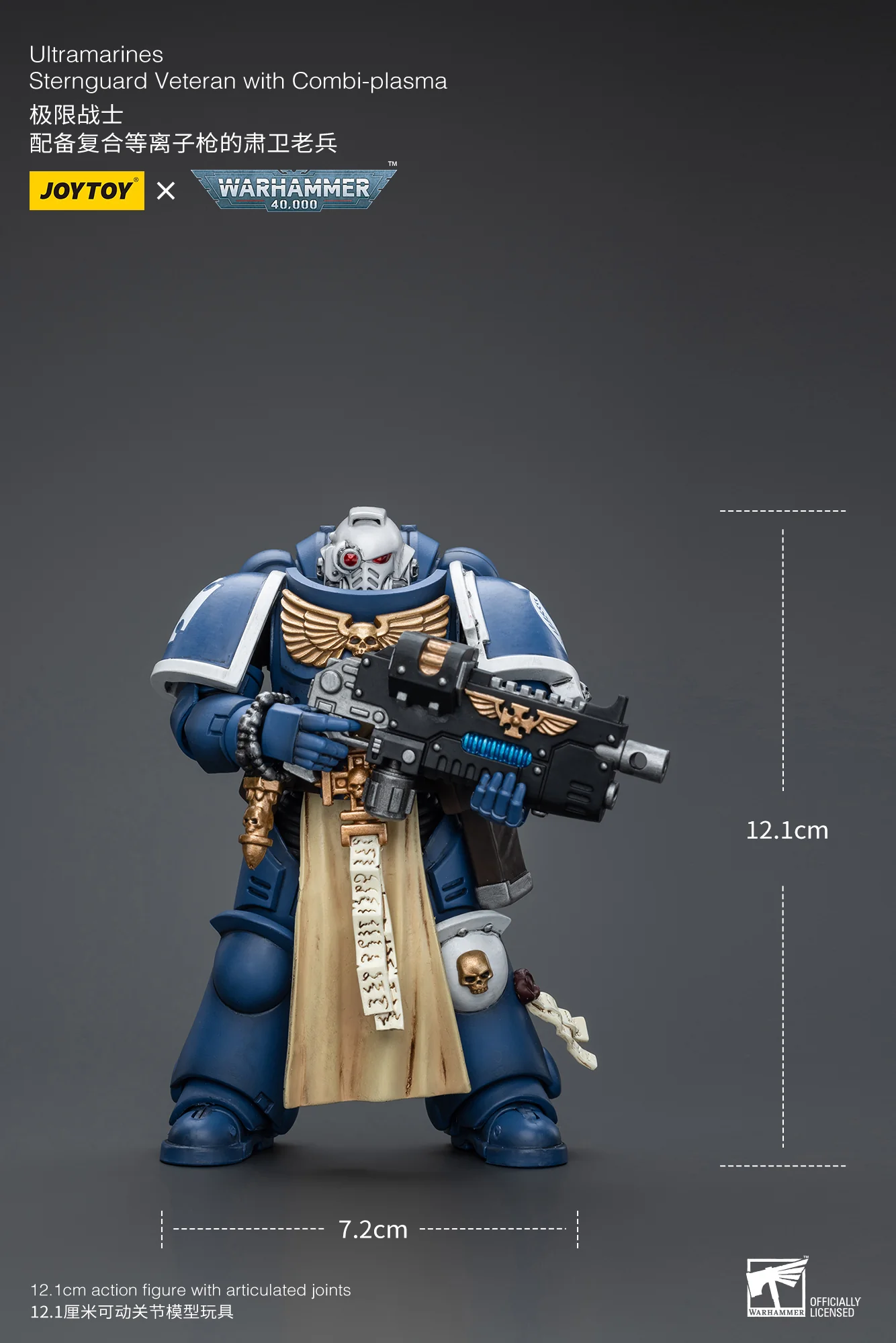 JOYTOY Warhammer 40k 1: 18 Ultramarines Sternguard Veteran Sergeant - JOYTOY WORLD