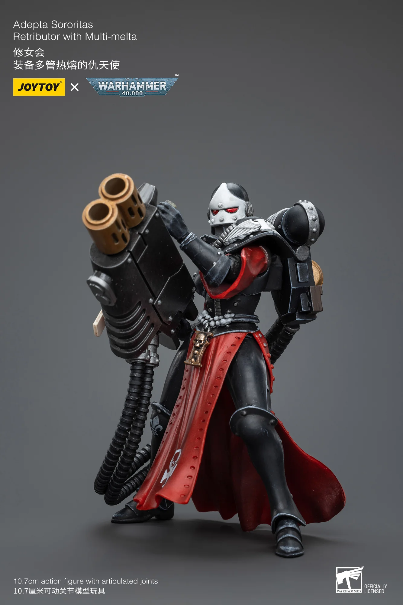 JOYTOY Warhammer 40k 1: 18 Adepta Sororitas - JOYTOY WORLD