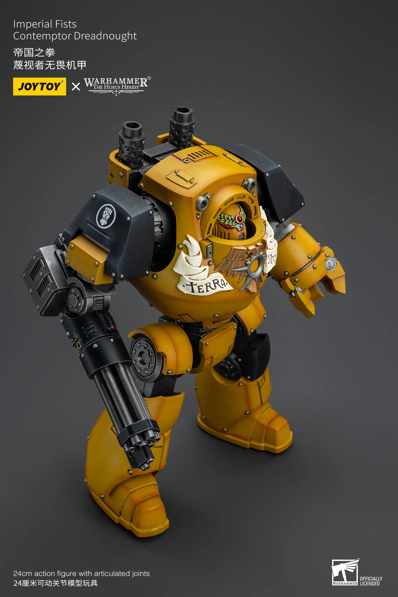JOYTOY JT9411 Warhammer The Horus Heresy 1: 18 Imperial Fists Contemptor Dreadnought - JOYTOY WORLD