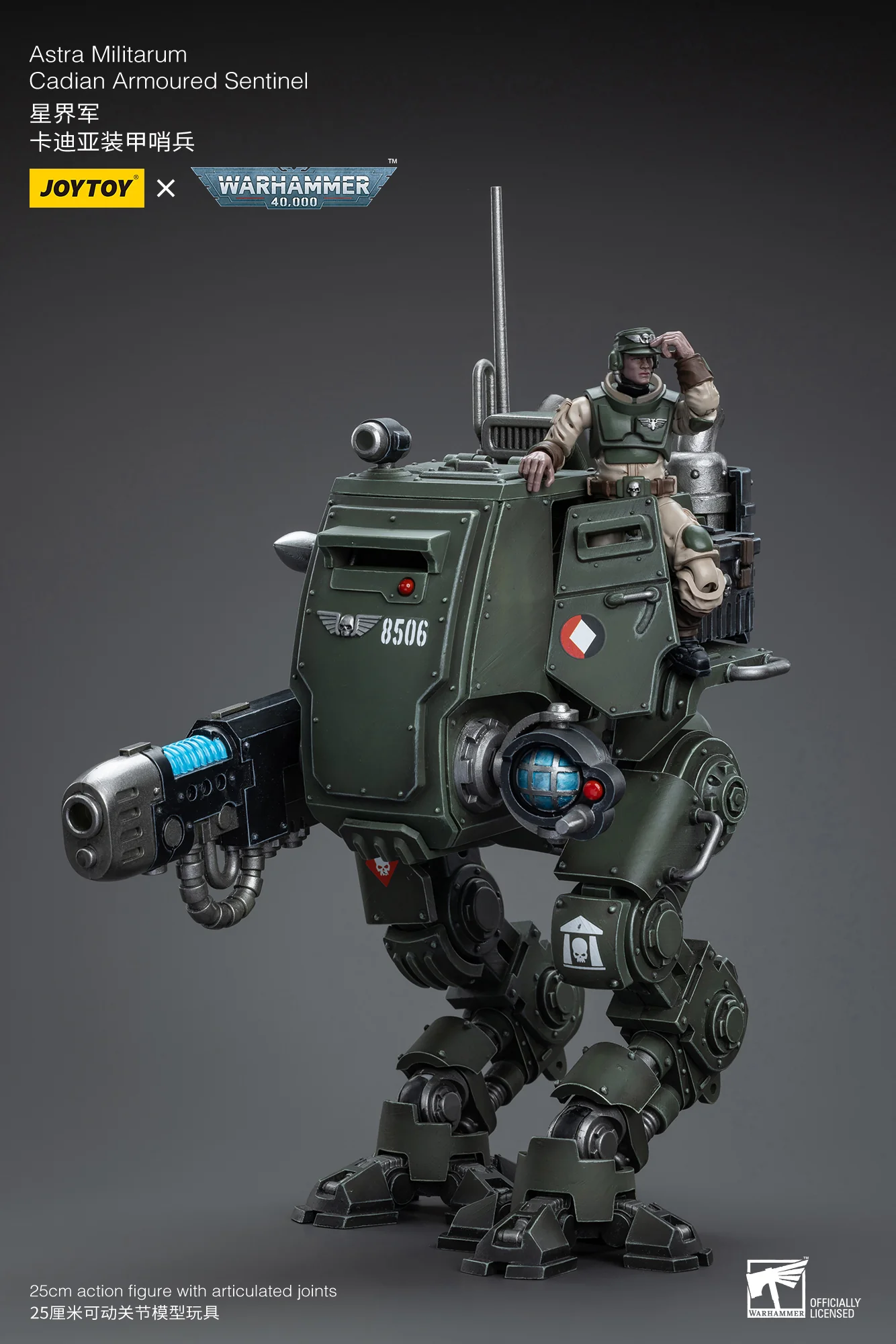 JOYTOY JT8940 Warhammer 40k 1: 18 Astra Militarum Cadian Armoured Sentinel - JOYTOY WORLD