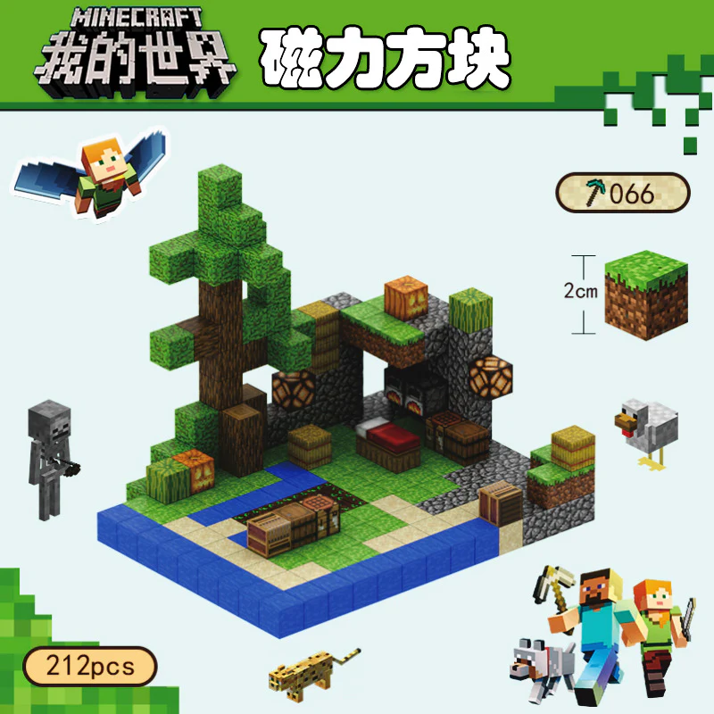 CHAOLELE Minecraft Magnetic Cube T066  Harvest Farm - JOYTOY WORLD