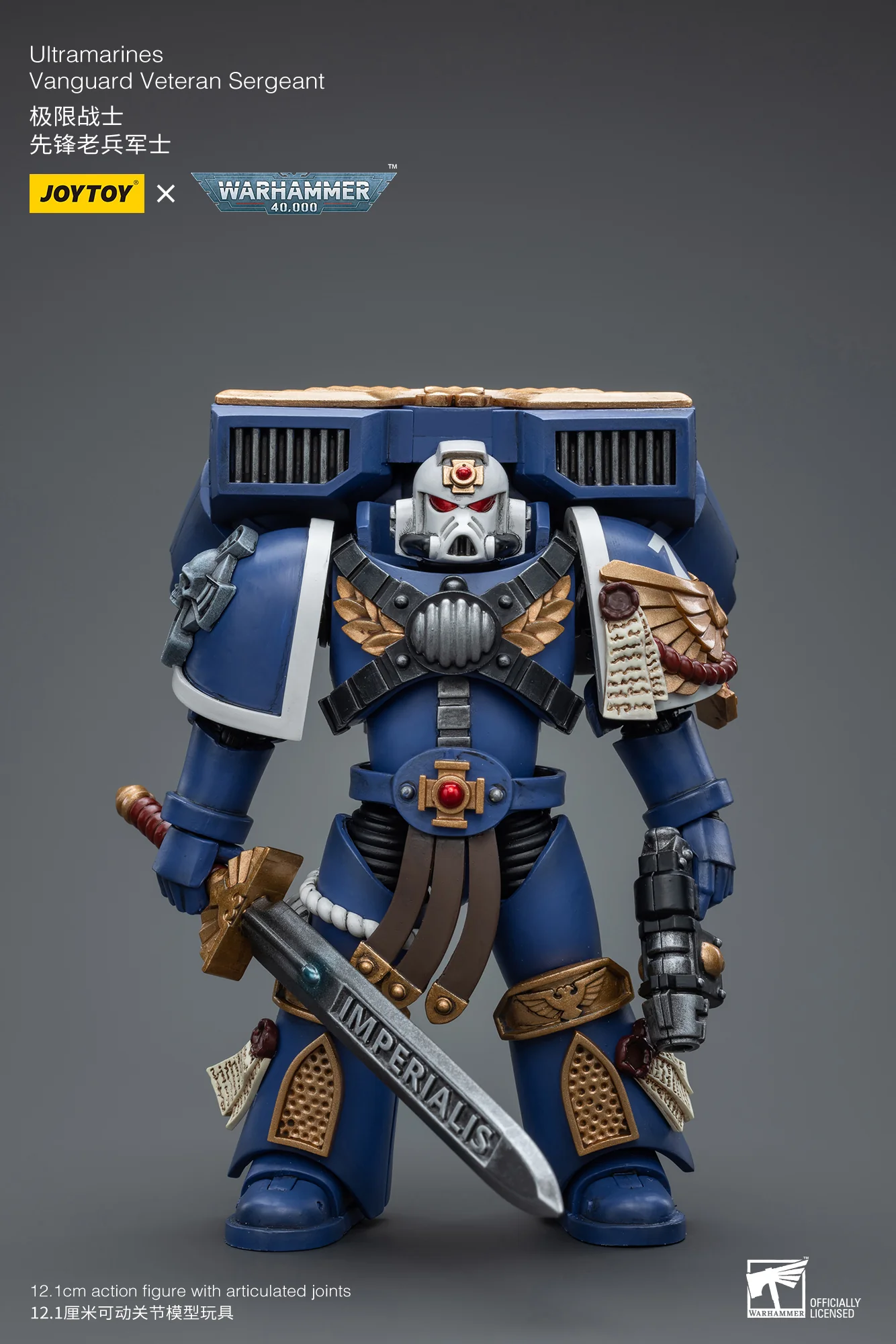 JOYTOY Warhammer 40k 1: 18 Ultramarines Vanguard Veteran - JOYTOY WORLD