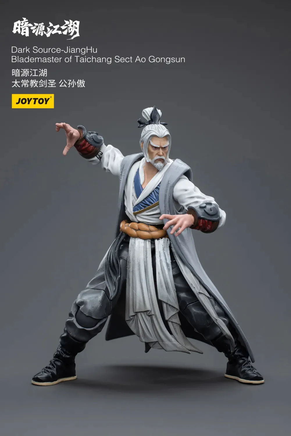 JOYTOY JT4348 1:18 Dark Source-Jianghu Blademaster of Taichang Sect Ao Gongsun - JOYTOY WORLD
