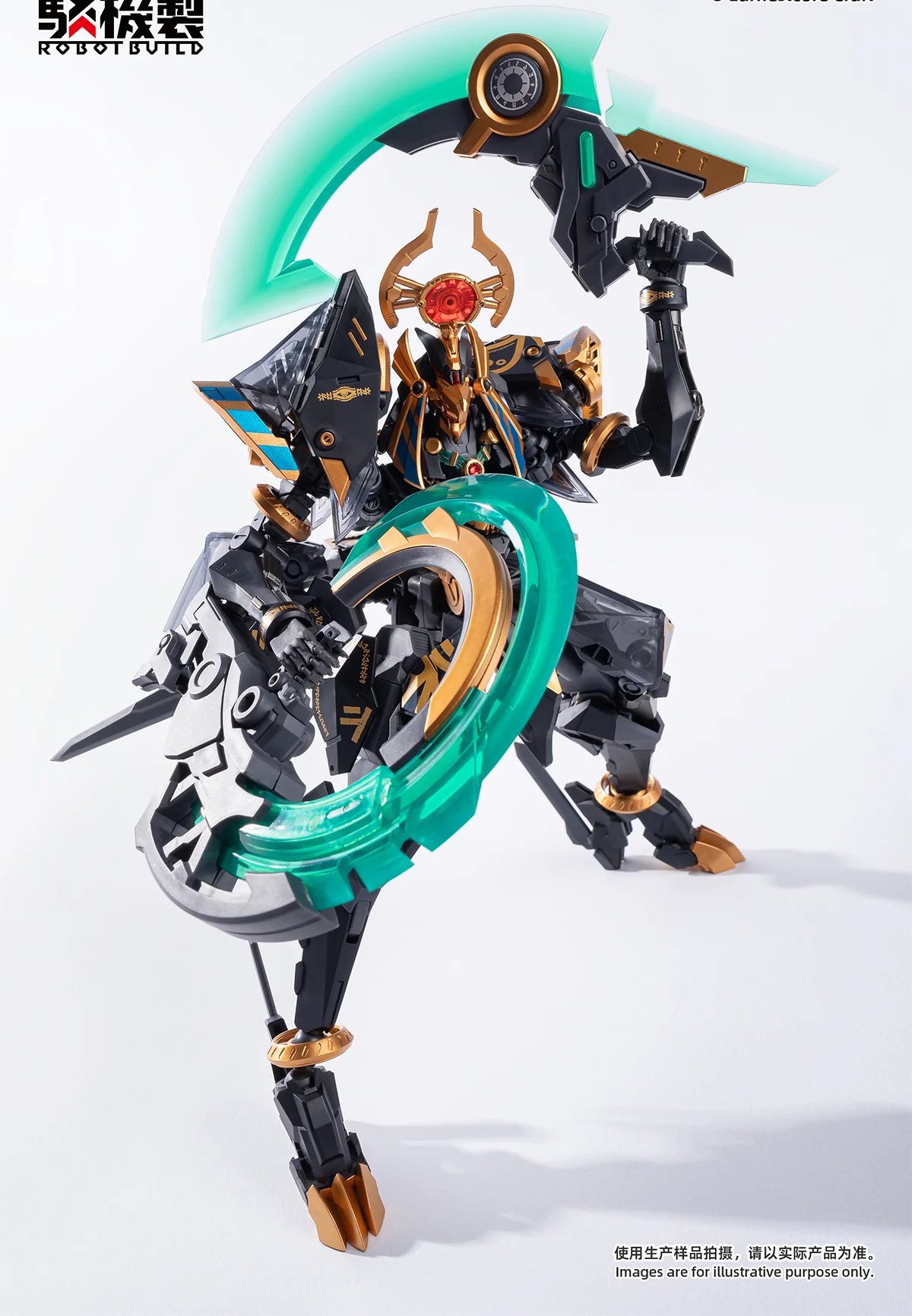 Earnestcore Craft ECRB-12-2 ANUBIS & HORUS - JOYTOY WORLD