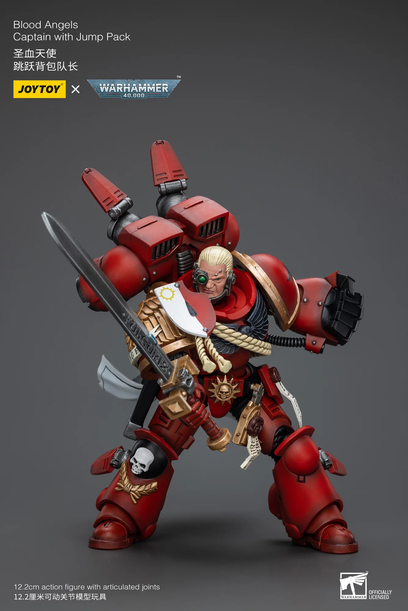 JOYTOY Warhammer 40k 1: 18 Blood Angels Jump Pack Intercessors - JOYTOY WORLD