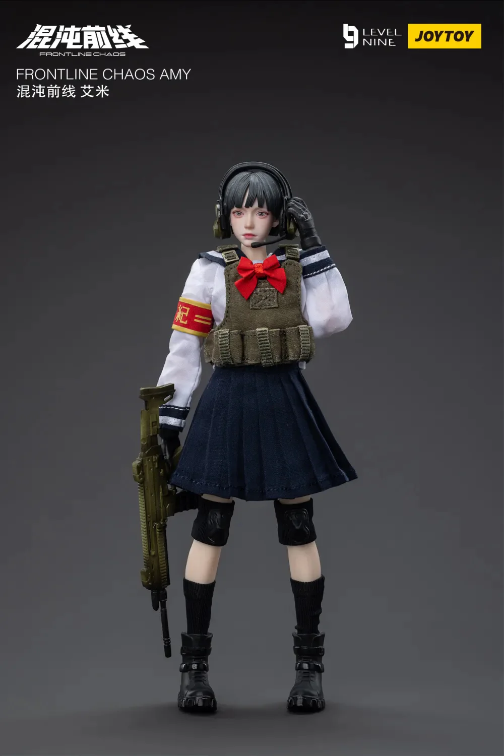 JOYTOY 1:12 FRONTLINE CHAOS Maple Leaf Tactical Team - JOYTOY WORLD