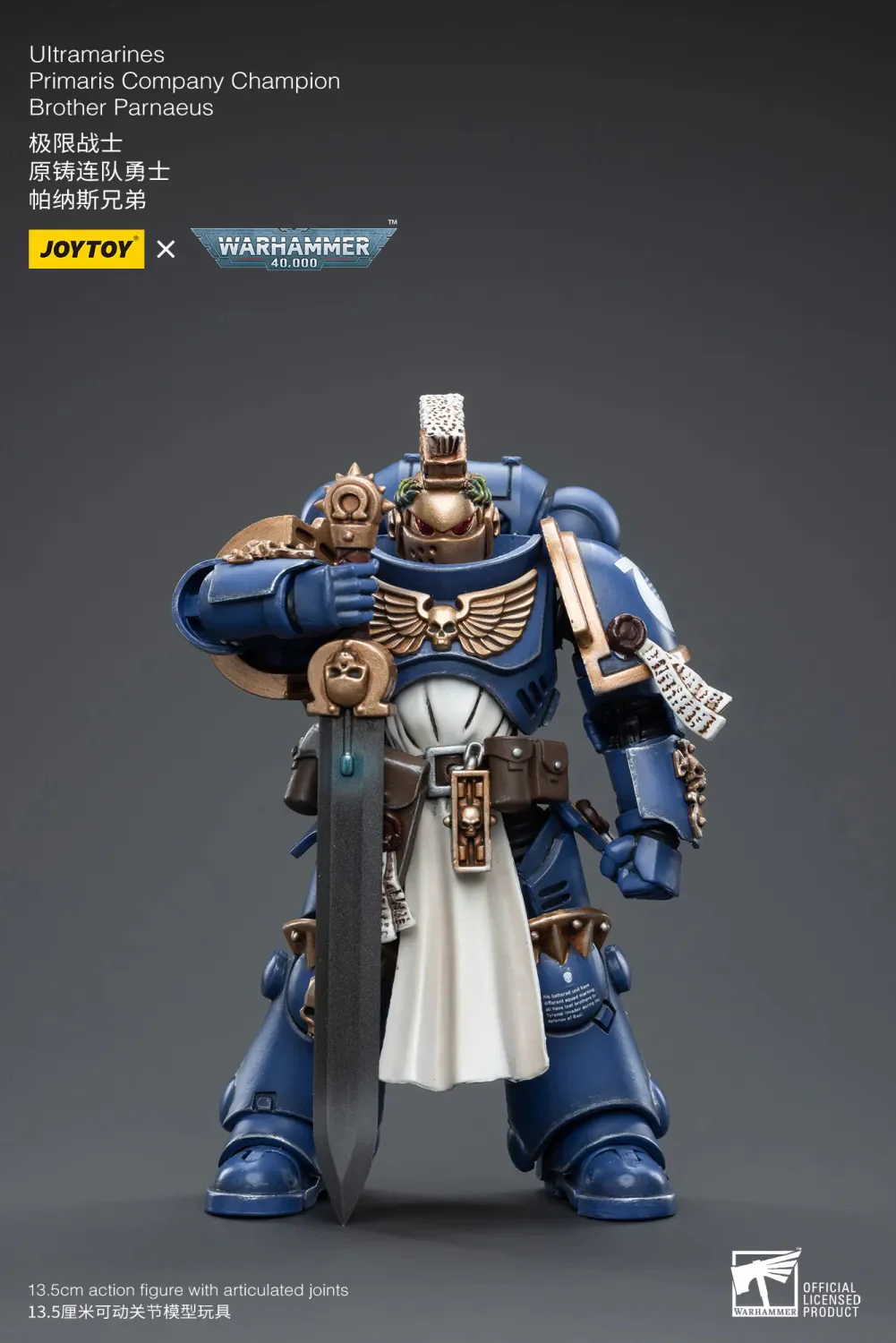 JOYTOY JT4430 Warhammer 40k 1: 18 Ultramarines Primaris Company Champion Brother Parnaeus - JOYTOY WORLD