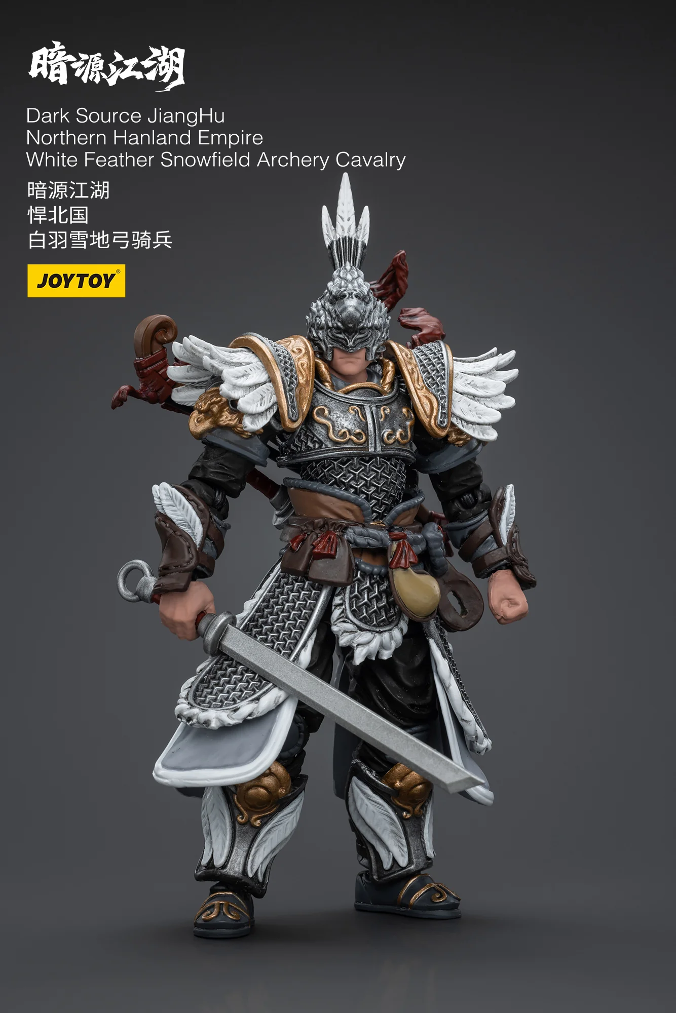 JOYTOY JT5901 6045 1:18 Dark Source-JiangHu Northern Hanland Empire White Feather Snowfield Archery Cavalry and White Feather Armored Horse - JOYTOY WORLD
