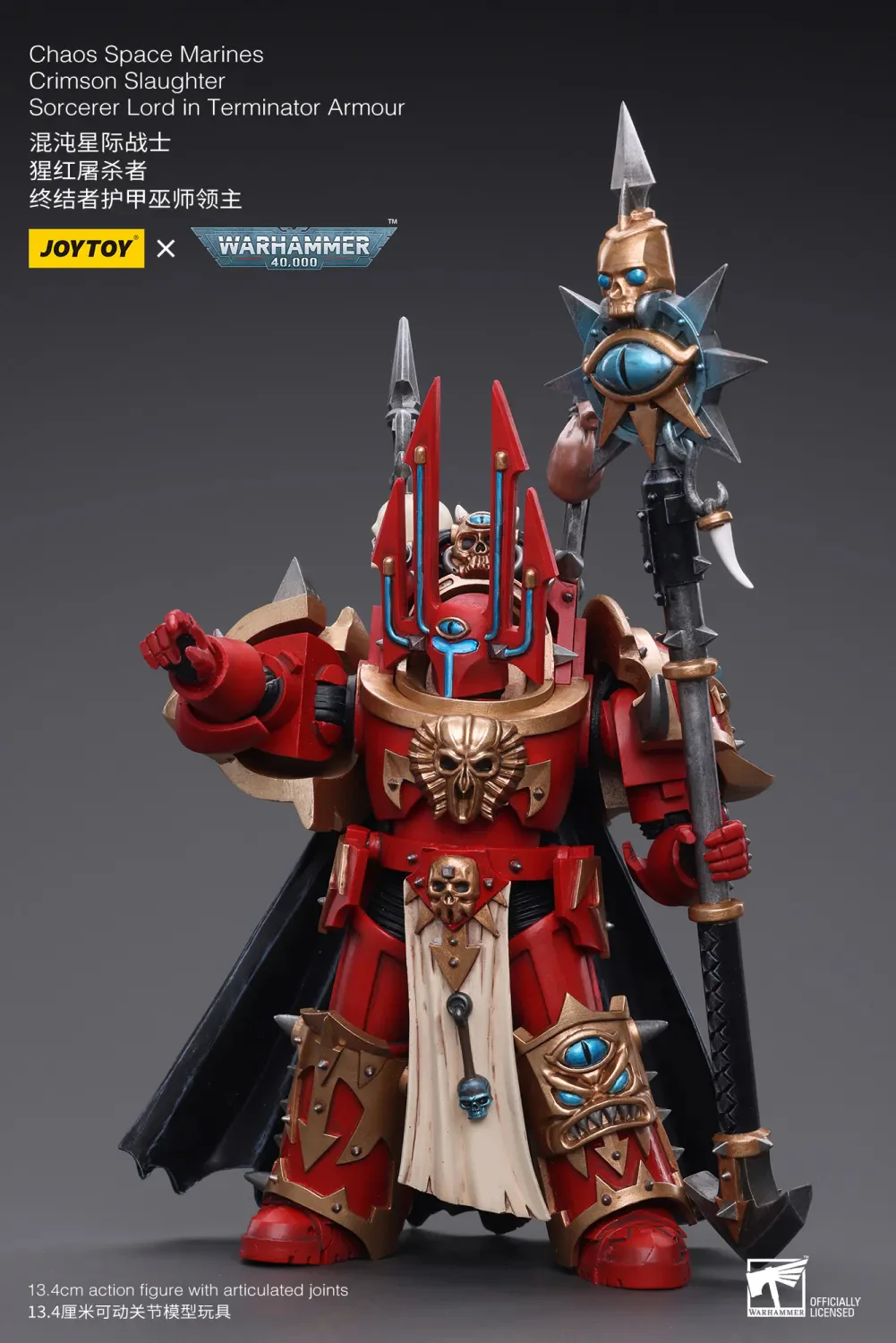 JOYTOY JT6816 Warhammer 40k 1: 18 ChaosSpace Marines Crimson Slaughter Sorcerer Lord in Terminator Armour - JOYTOY WORLD