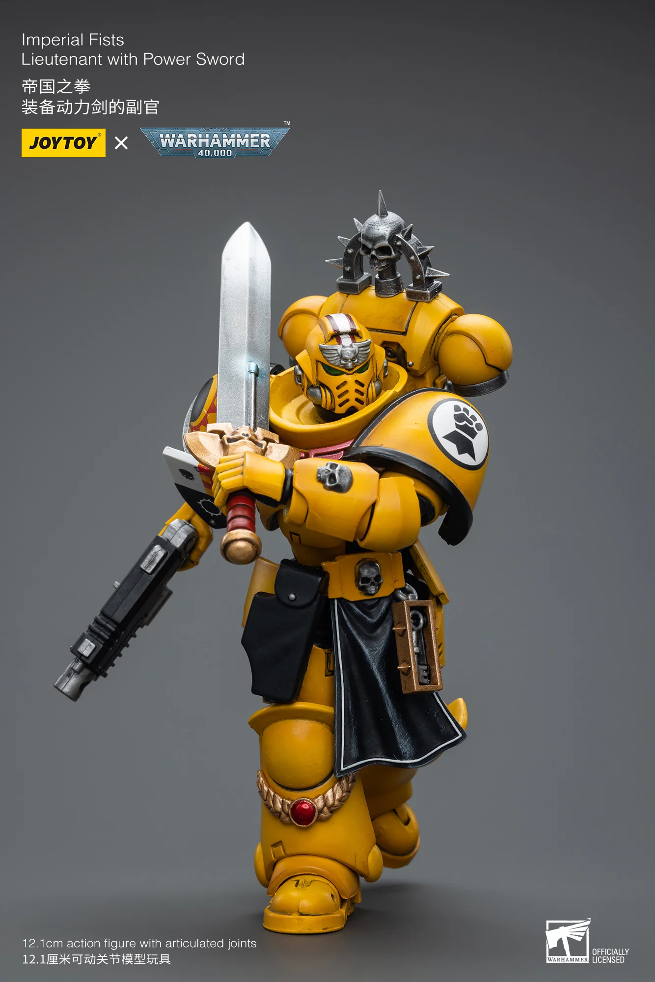 JOYTOY JT7714 Warhammer 40k 1: 18 Imperial Fists Lieutenant with Power Sword - JOYTOY WORLD