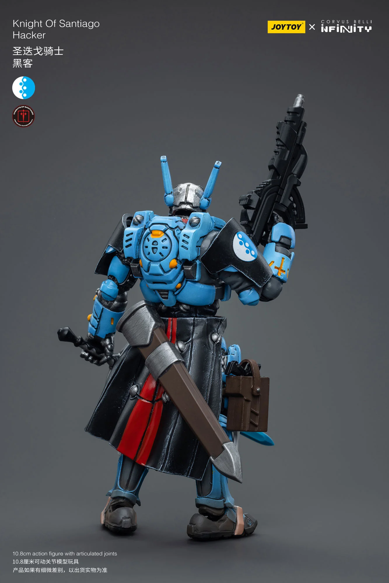 JOYTOY JT7547 Infinity - Corvus Belli Knight Of Santiago Hacker - JOYTOY WORLD